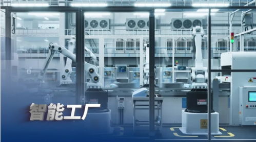 工程引領未來 2024全球十大工程成就發布，網絡科技再攀高峰